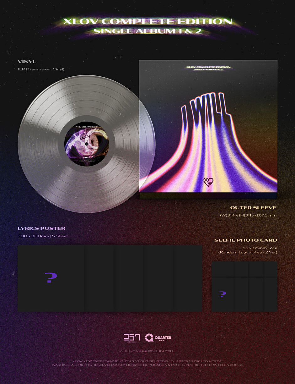 (EUROPE SIGNED EVENT) XLOV - I WILL - 1st & 2nd Single Album (COMPLETE EDITION LP)