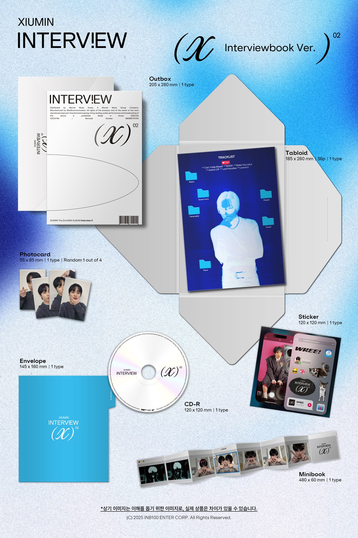 XIUMIN (EXO) - Interview X - Album (Interviewbook Ver.)
