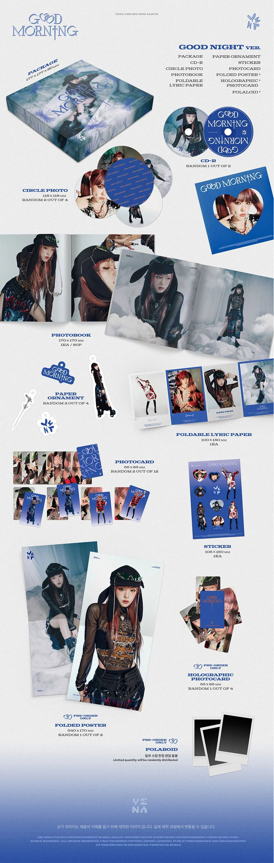 YENA - Good Morning - 3rd Mini Album