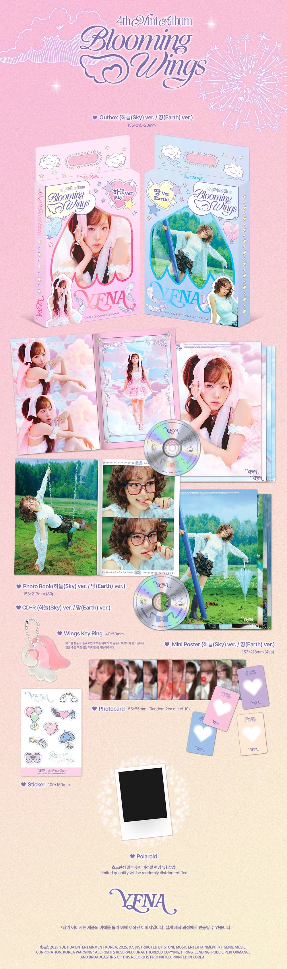 YENA - Blooming Wings - 4th Mini Album