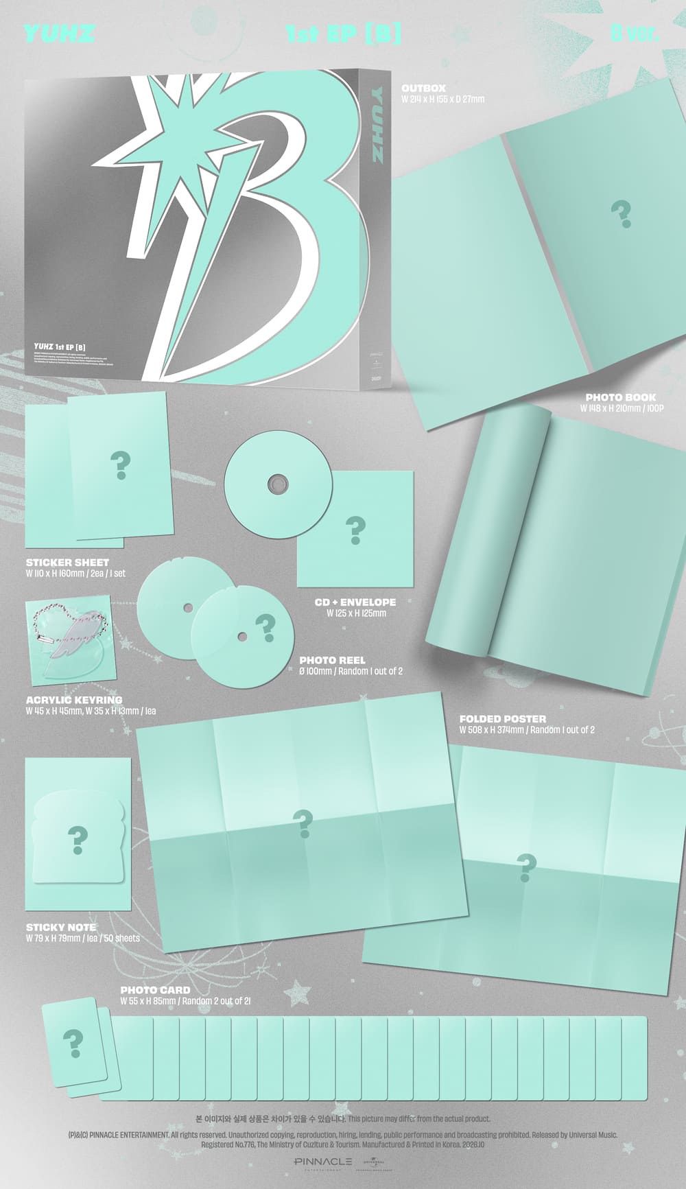 (Pre-Order) YUHZ - B - 1st EP Album (B Ver.)