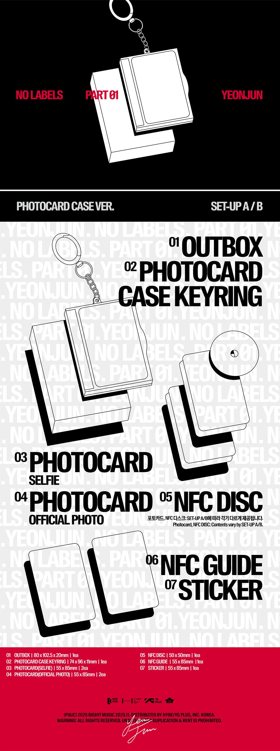 YEONJUN (TXT) - NO LABELS : PART 01 - Album (Photocard Case Ver.)