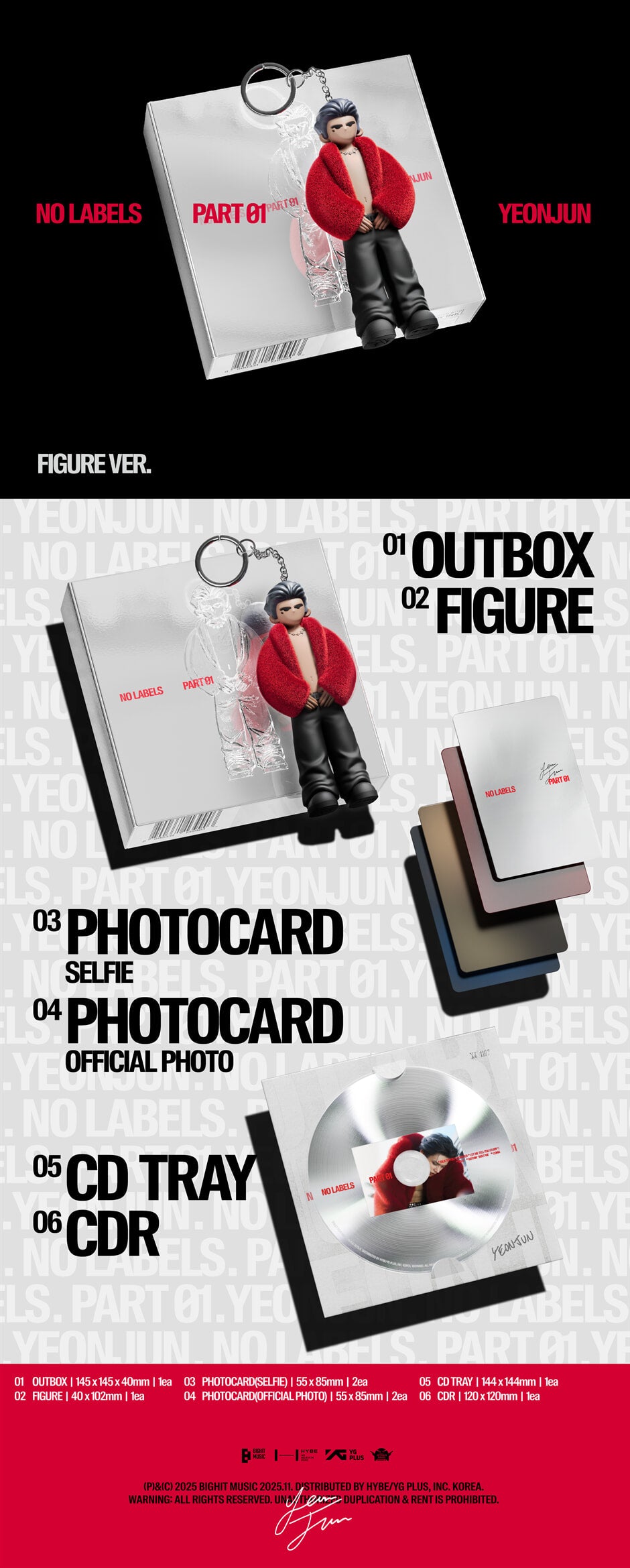 YEONJUN (TXT) - NO LABELS : PART 01 - Album (Figure Ver.)