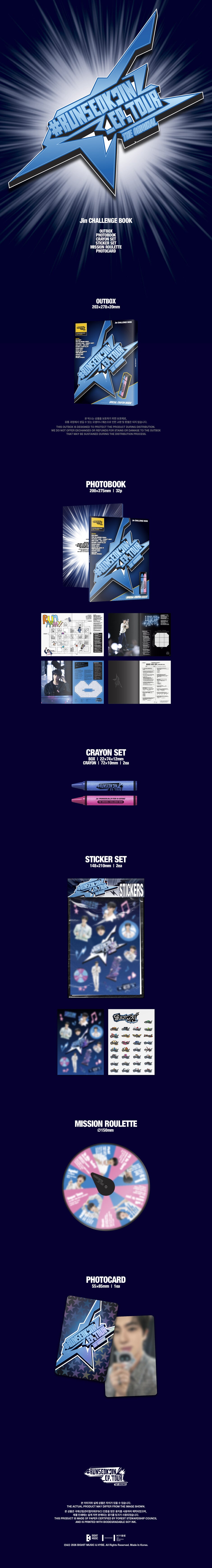 (Pre-Order) JIN (BTS) - #RUNSEOKJIN_EP.TOUR The Original - Challenge Book