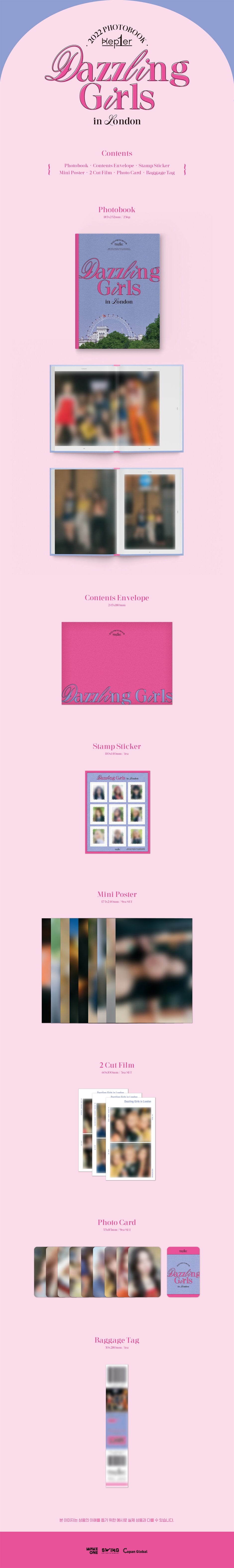 Kep1er - Dazzling Girls in London - 2022 Photobook