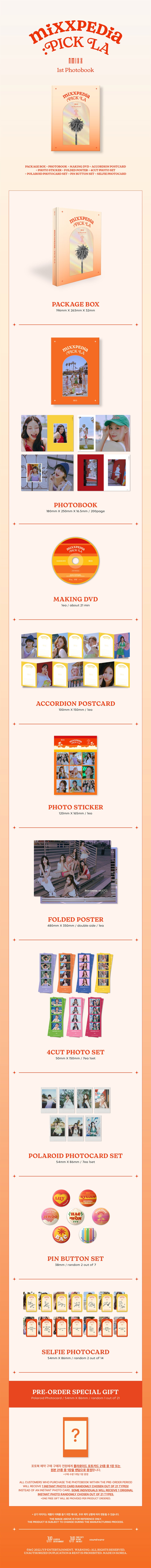 NMIXX - MIXXPEDIA : PICK LA - 1st Photobook