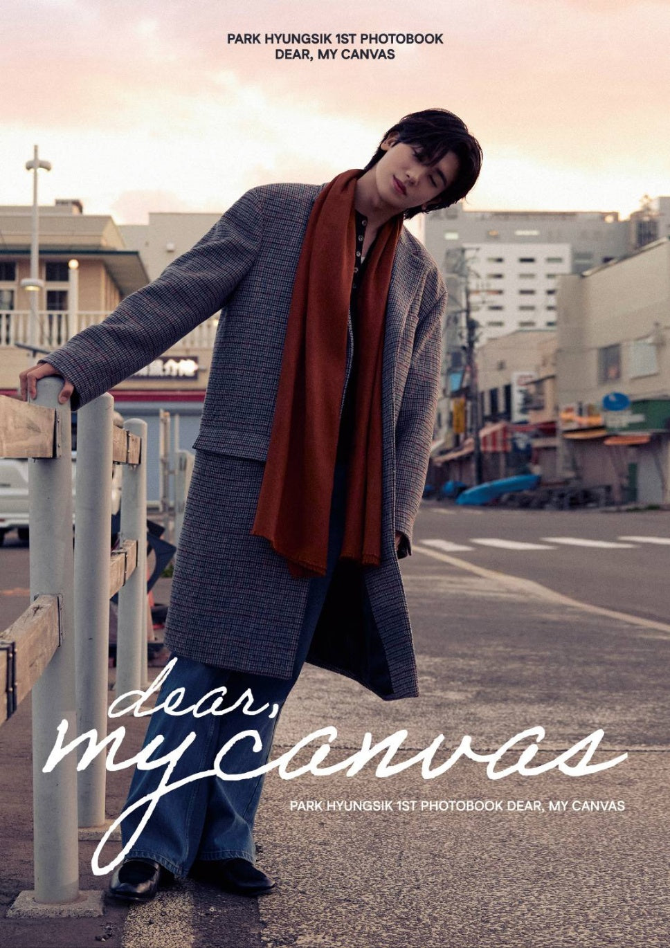 PARK HYUNGSIK - DEAR, MY CANVAS - 1st Photobook