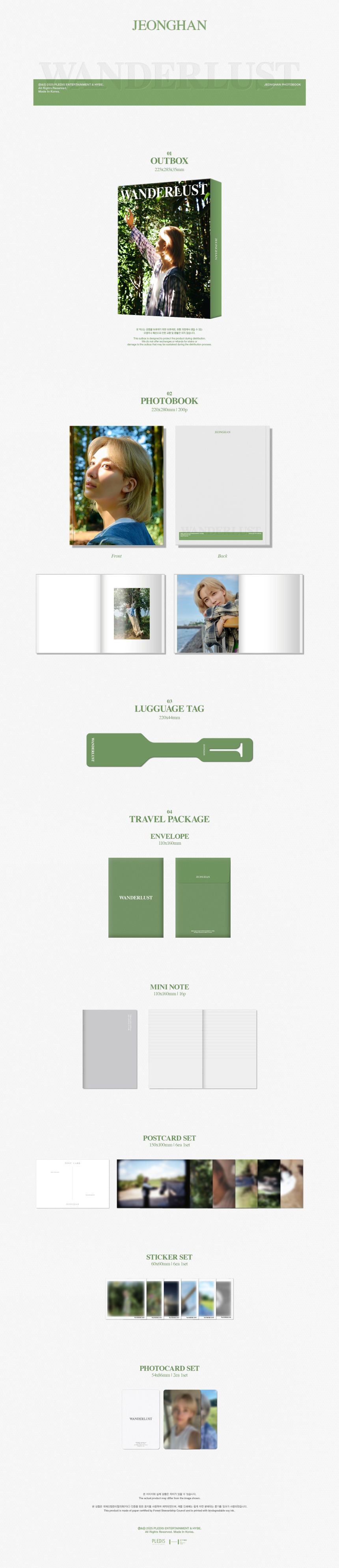 JEONGHAN (SEVENTEEN) - WANDERLUST - Photobook