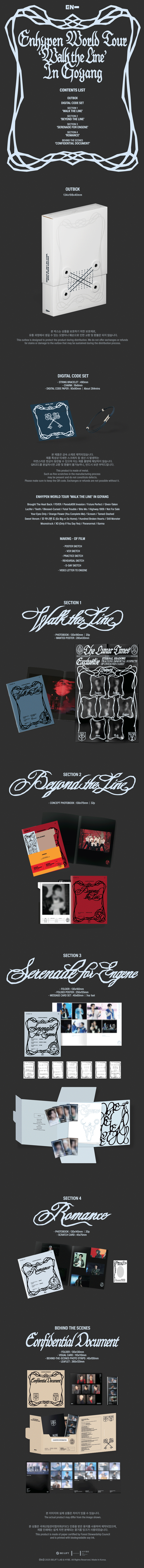 ENHYPEN - WORLD TOUR ’WALK THE LINE’ IN GOYANG - Digital Code