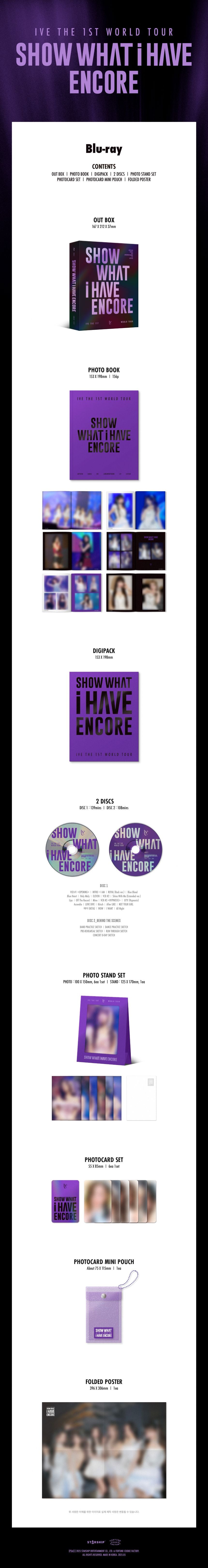 IVE - THE 1ST WORLD TOUR ’SHOW WHAT I HAVE’ ENCORE - Blu-ray