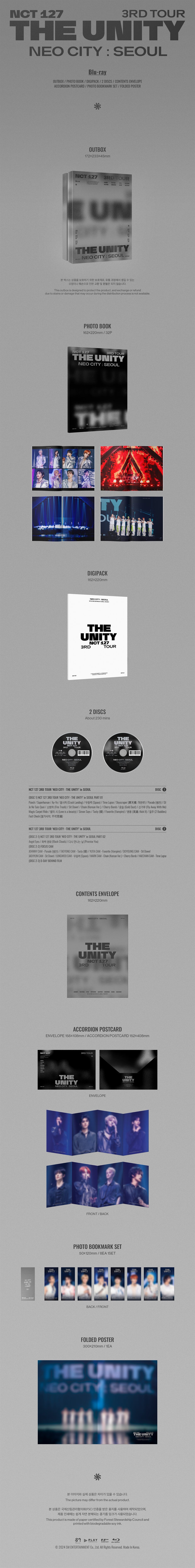 NCT 127 - 3rd TOUR ‘NEO CITY : SEOUL - THE UNITY‘ - Blu-ray