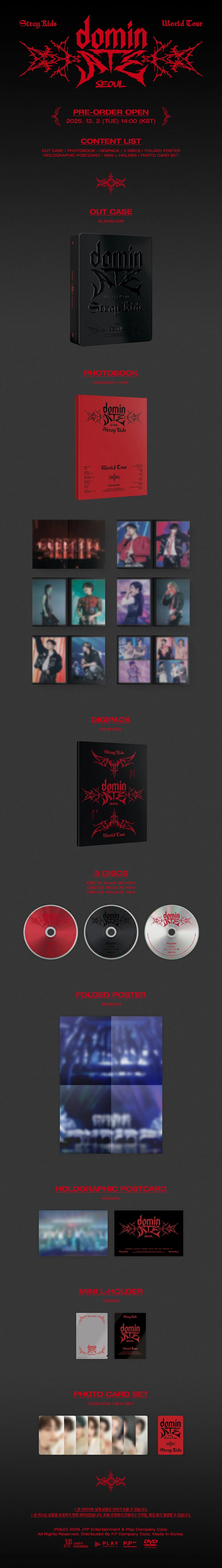 Stray Kids - World Tour dominATE Seoul - DVD