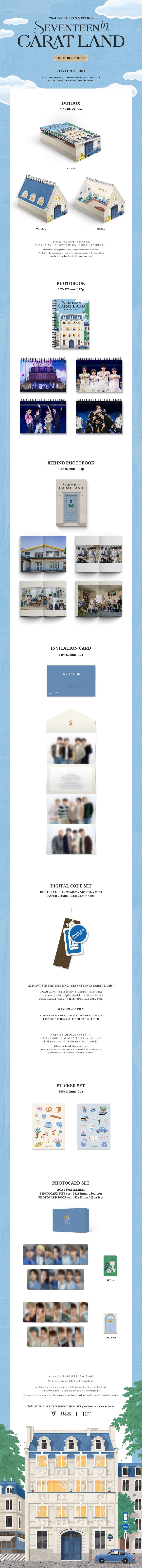 SEVENTEEN - SEVENTEEN in CARAT LAND - 8th FAN MEETING - Memory Book+