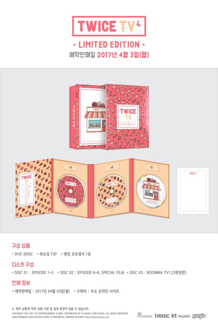 TWICE - TWICE TV4 - DVD