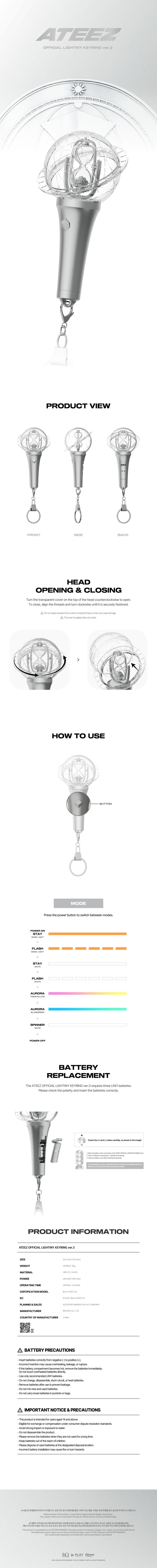 (Pre-Order) ATEEZ - OFFICIAL LIGHTINY KEYRING Ver. 3