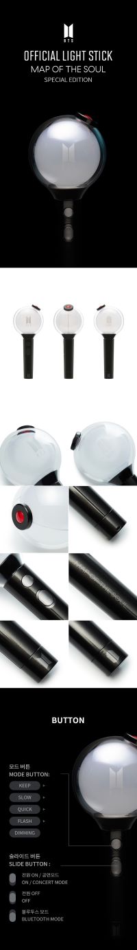 BTS - Official Light Stick - Special Edition