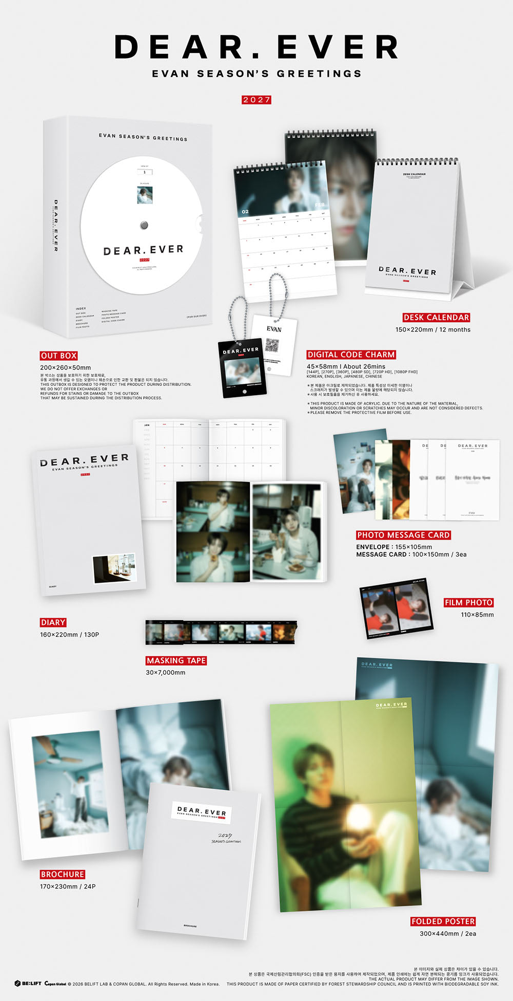 (Pre-Order) EVAN - 2027 - DEAR. EVER - Season's Greetings