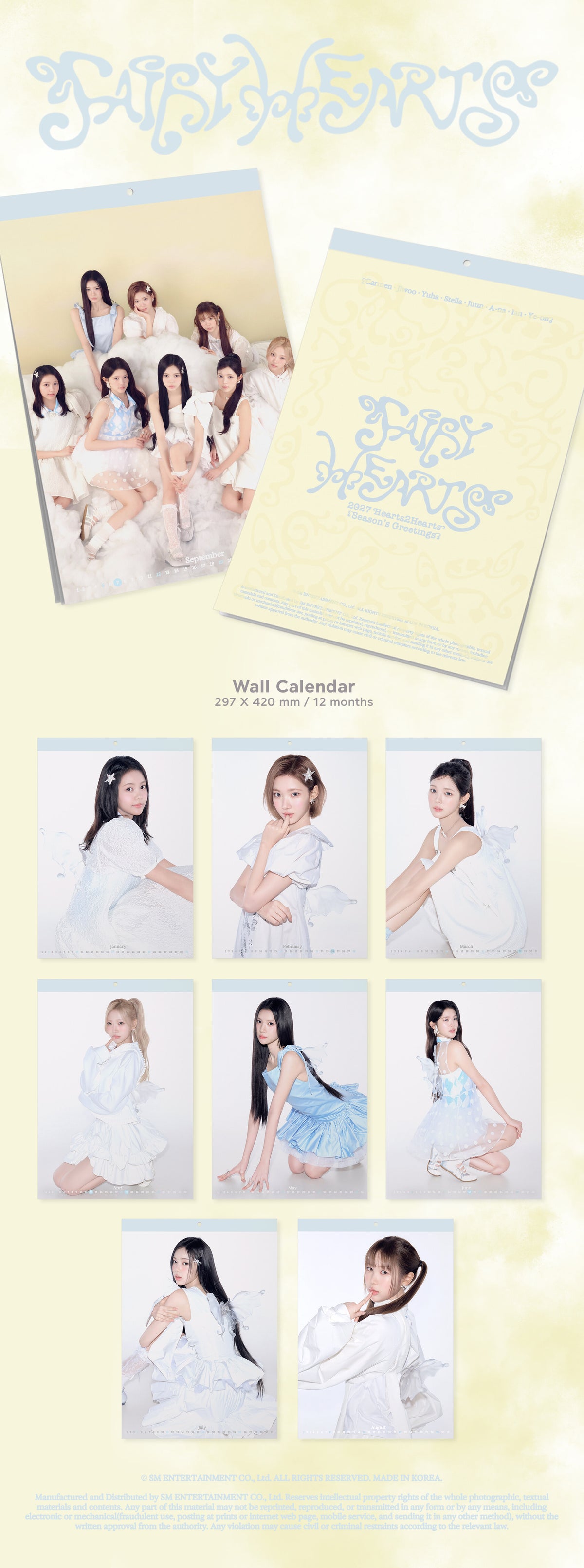 (Pre-Order) Hearts2Hearts - 2027 - Wall Calendar