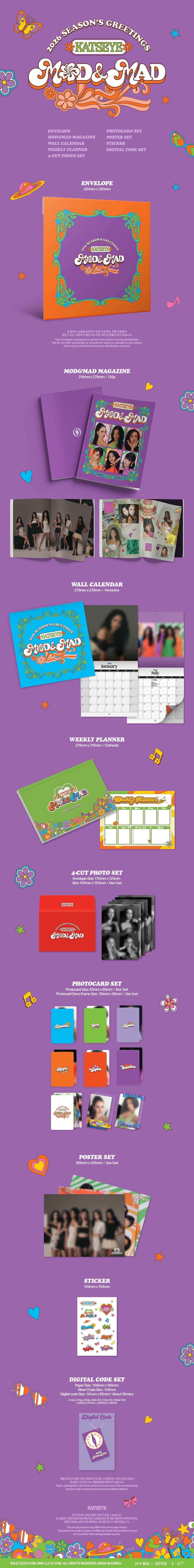 KATSEYE - 2026 - MOD & MAD Season's Greetings