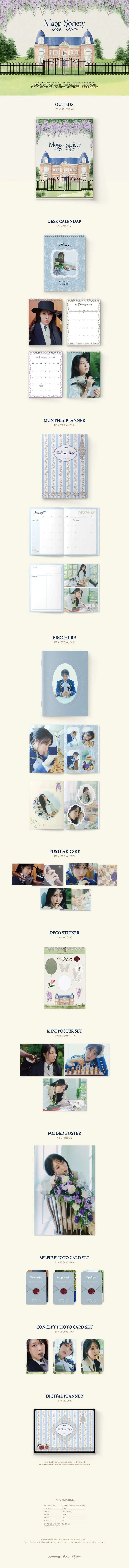 (SIGNED) MOON BYUL (Mamamoo) - 2026 - Moon Society : The Ton - Season's Greetings