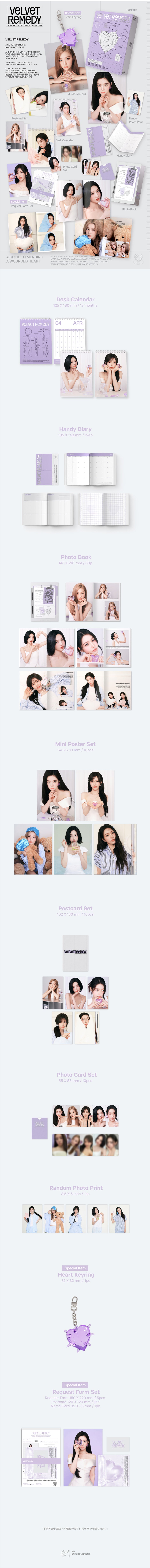 (Pre-Order) Red Velvet - 2027 - Season's Greetings