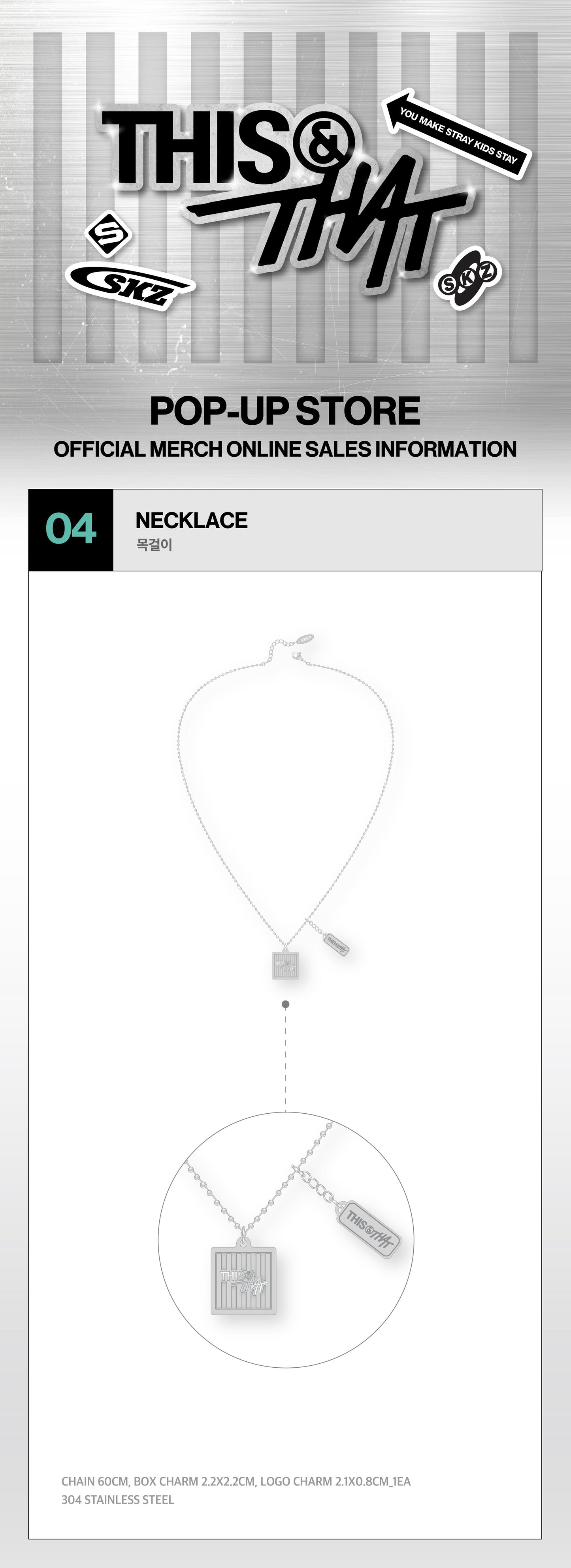 (Pre-Order) Stray Kids - THIS & THAT POP-UP STORE MD - Necklace