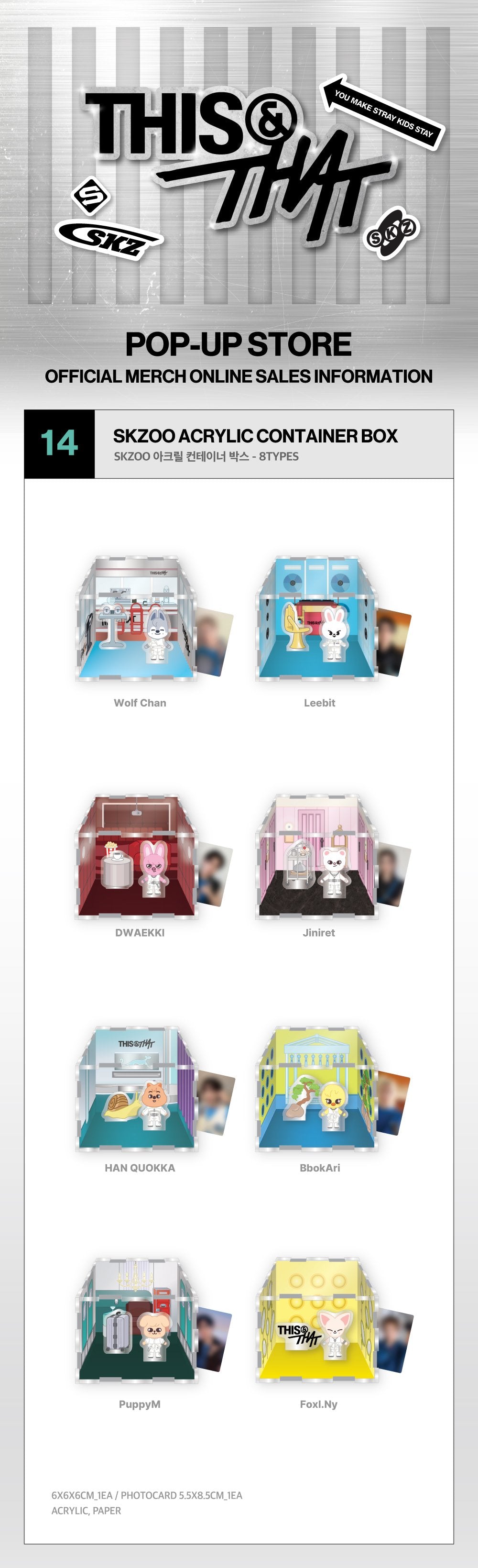(Pre-Order) Stray Kids - THIS & THAT POP-UP STORE MD - SKZOO Acrylic Container Box
