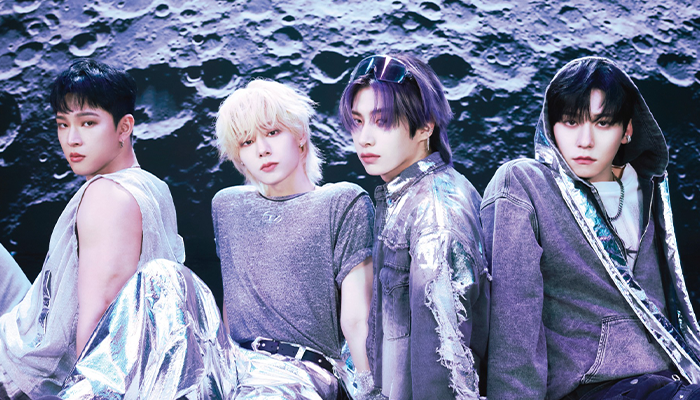 ONEUS
