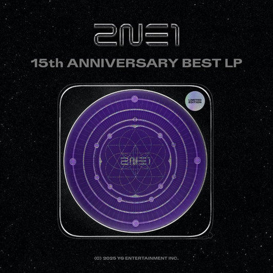 2NE1 - 15th ANNIVERSARY BEST - Album (LP Ver.)