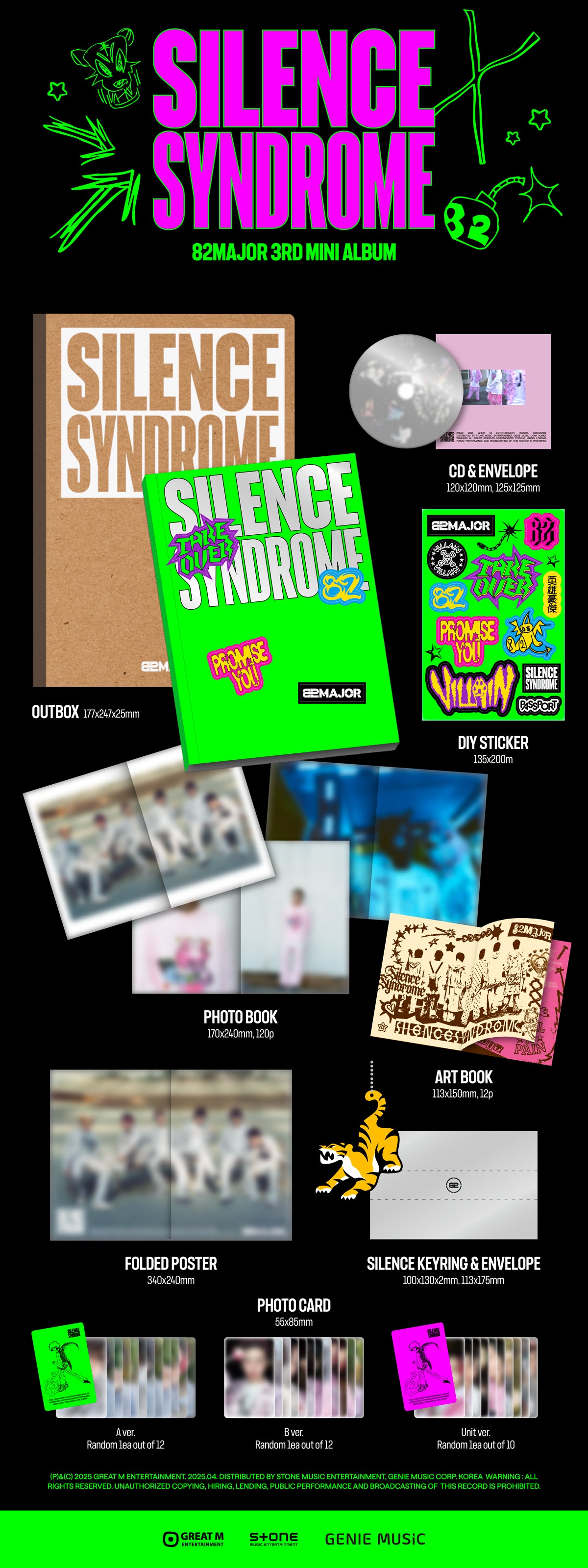 82MAJOR - SILENCE SYNDROME - 3rd Mini Album