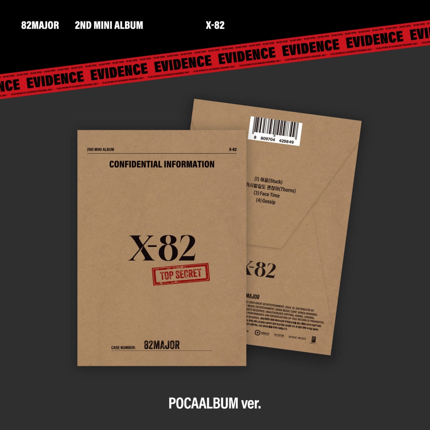 82MAJOR - X-82 - 2nd Mini Album (POCAALBUM Ver.)