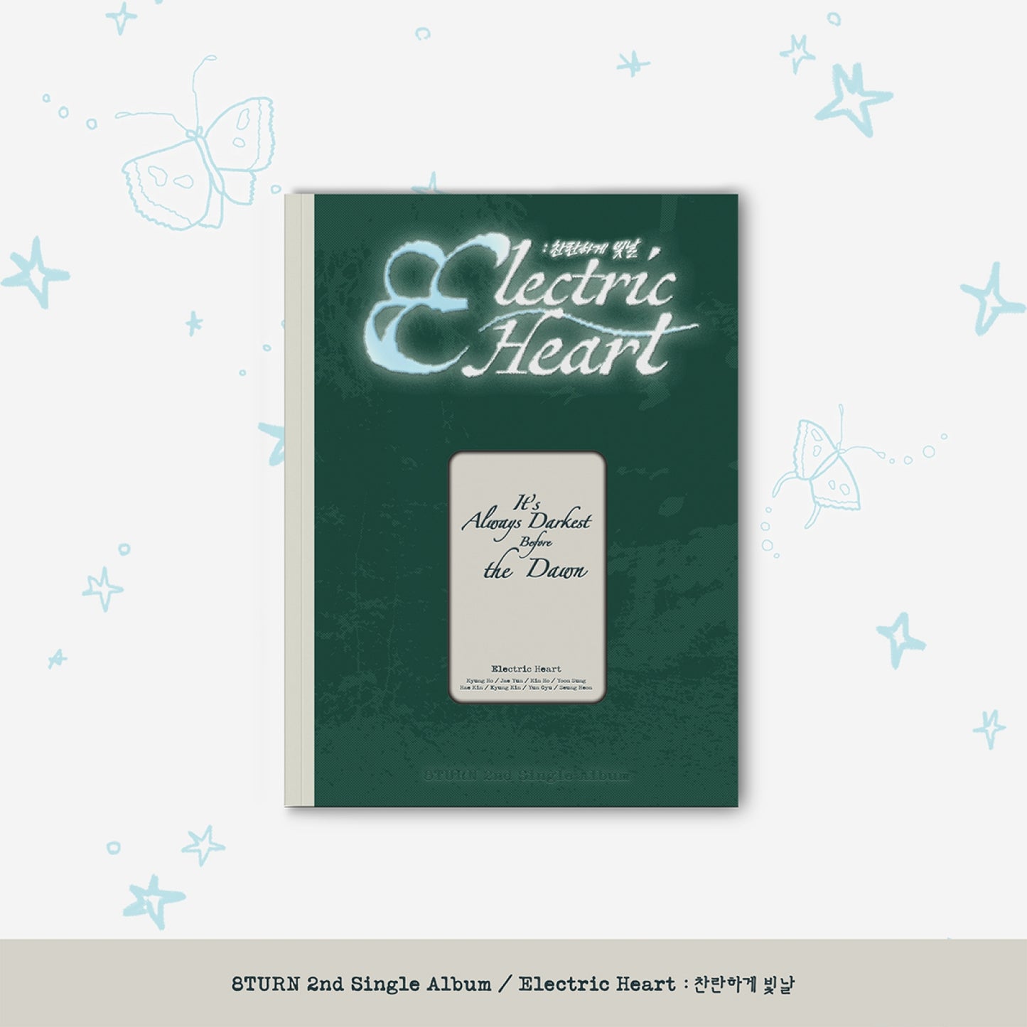 8TURN - Electric Heart - 2nd Single Album (Standard Ver.)