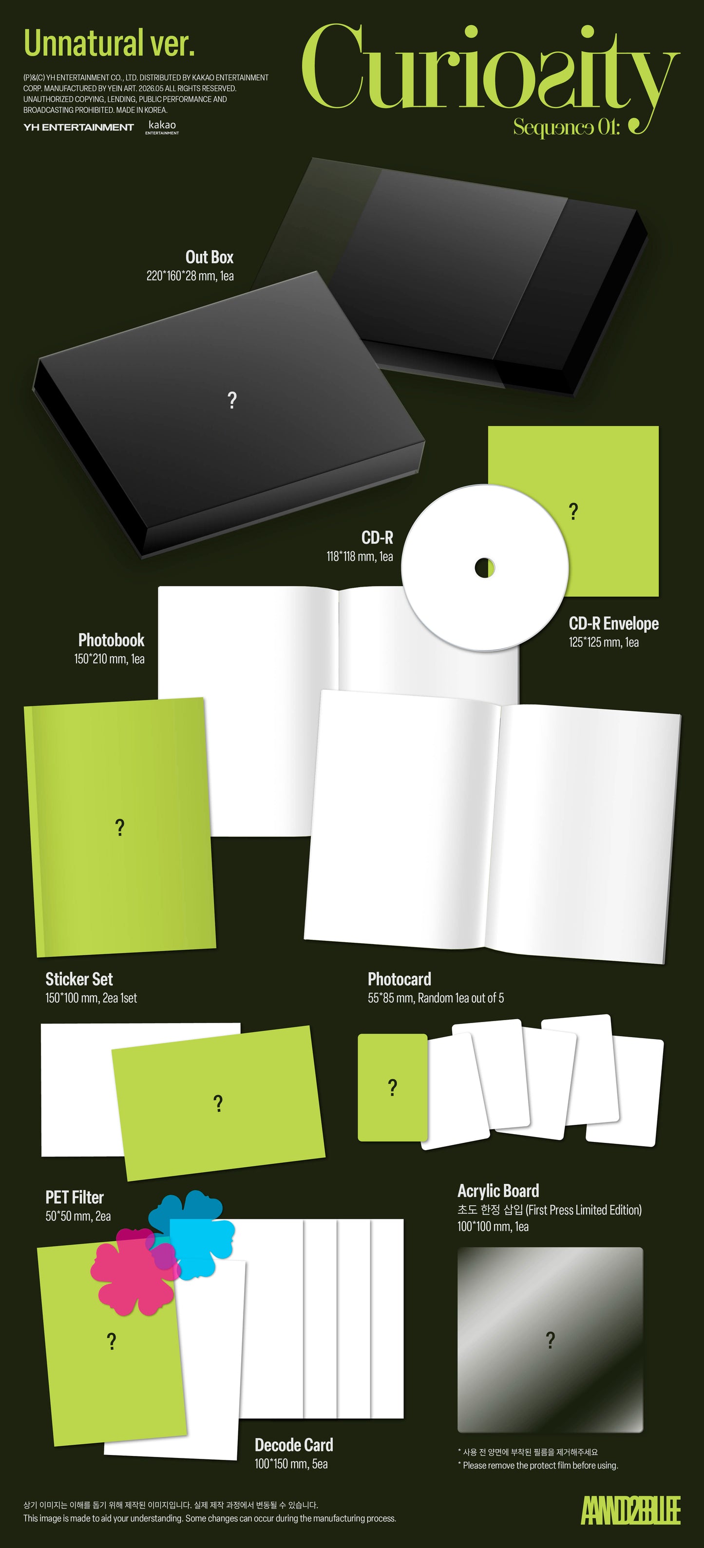 (Pre-Order) AND2BLE - Sequence 01 : Curiosity - 1st Mini Album (Standard Ver.)