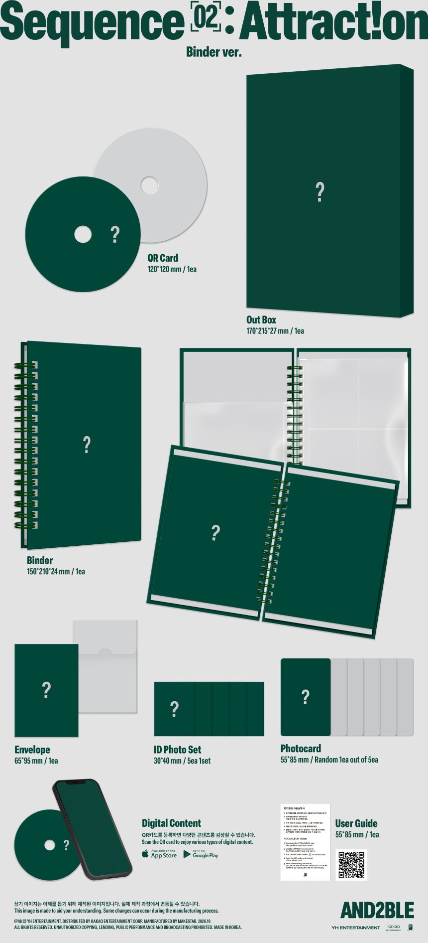 (Pre-Order) AND2BLE - Sequence 02: Attraction - 2nd Mini Album (Binder Ver.)