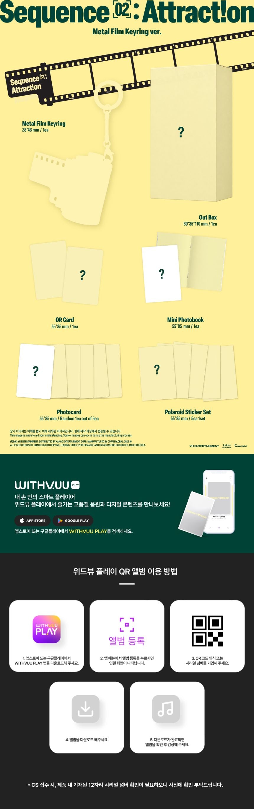 (Pre-Order) AND2BLE - Sequence 02: Attraction - 2nd Mini Album (Metal Film Keyring Ver.)