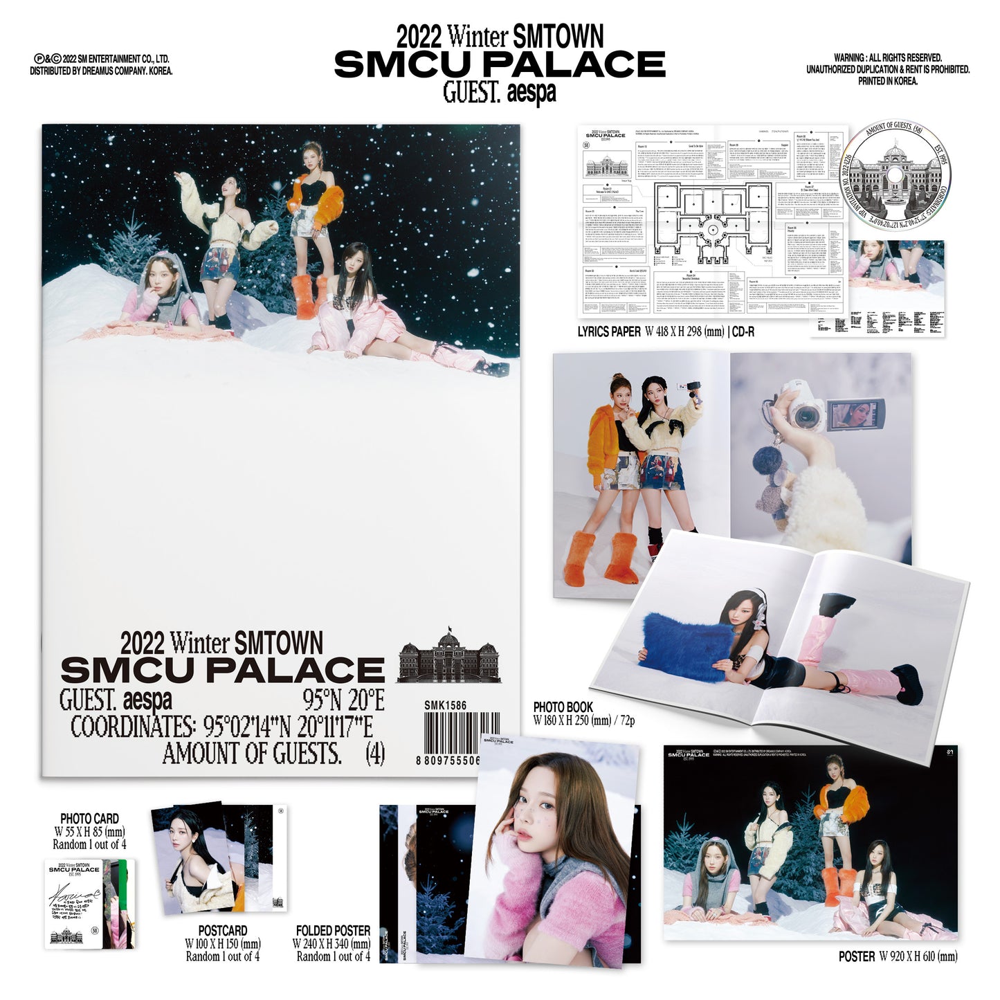 aespa - 2022 Winter SMTOWN : SMCU PALACE - Album