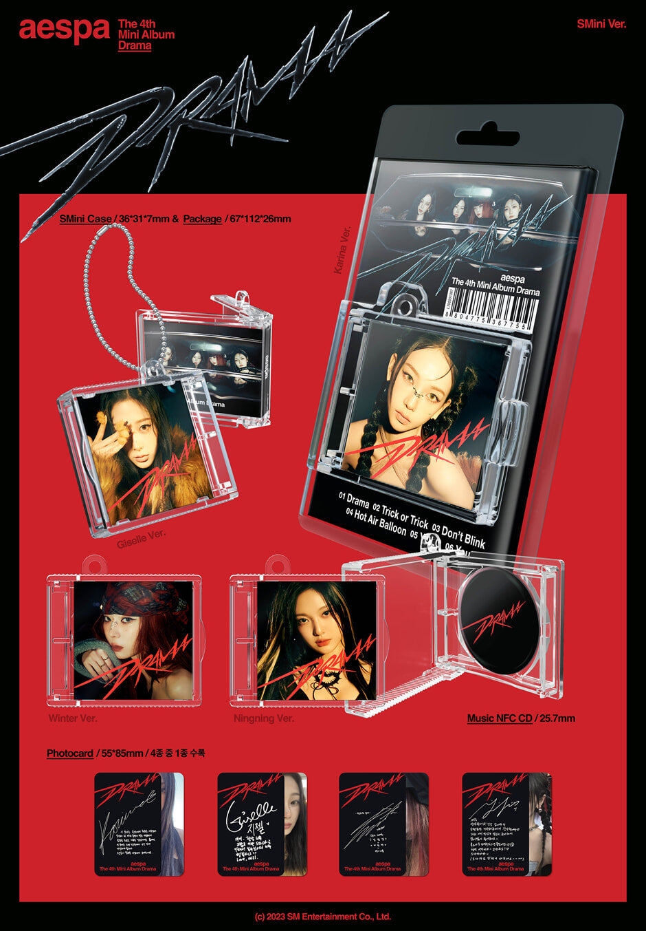 aespa - DRAMA - 4th Mini Album (SMini Ver.)