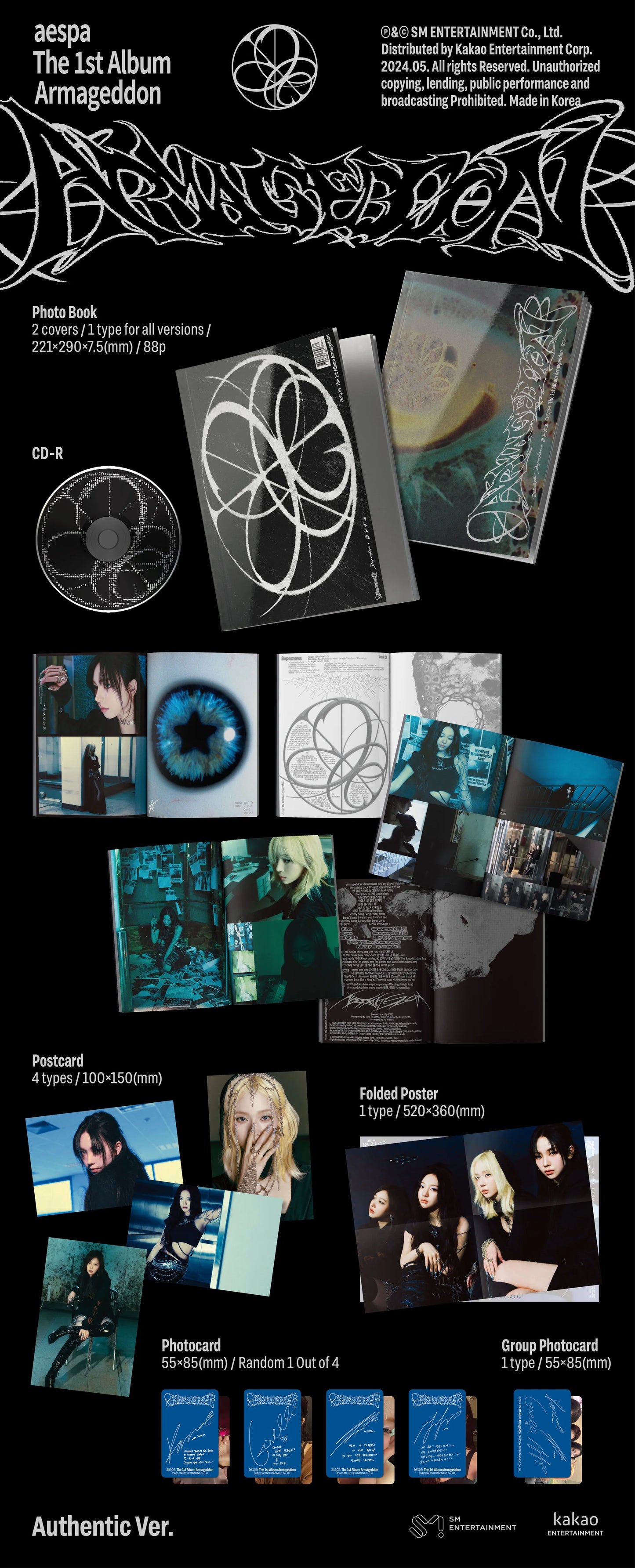 aespa - Armageddon - 1st Album (Authentic Ver.)