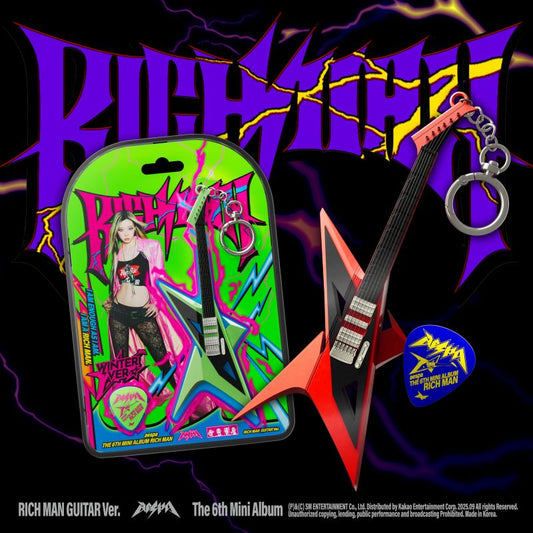 aespa - Rich Man - 6th Mini Album (Rich Man Guitar Ver.)