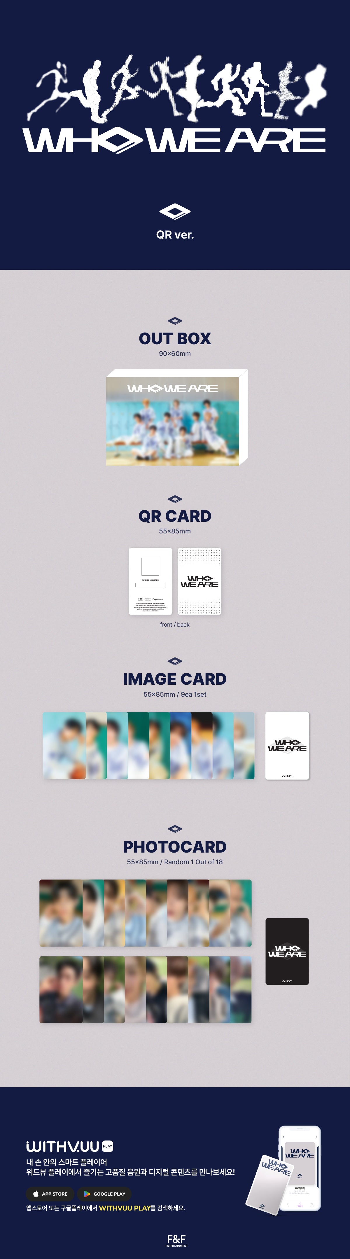 AHOF - WHO WE ARE - 1st Mini Album (QR Album Ver.)