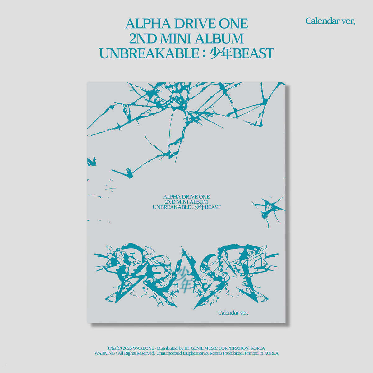 (Pre-Order) ALPHA DRIVE ONE - UNBREAKABLE : 少年BEAST - 2nd Mini Album (Calendar Ver.)