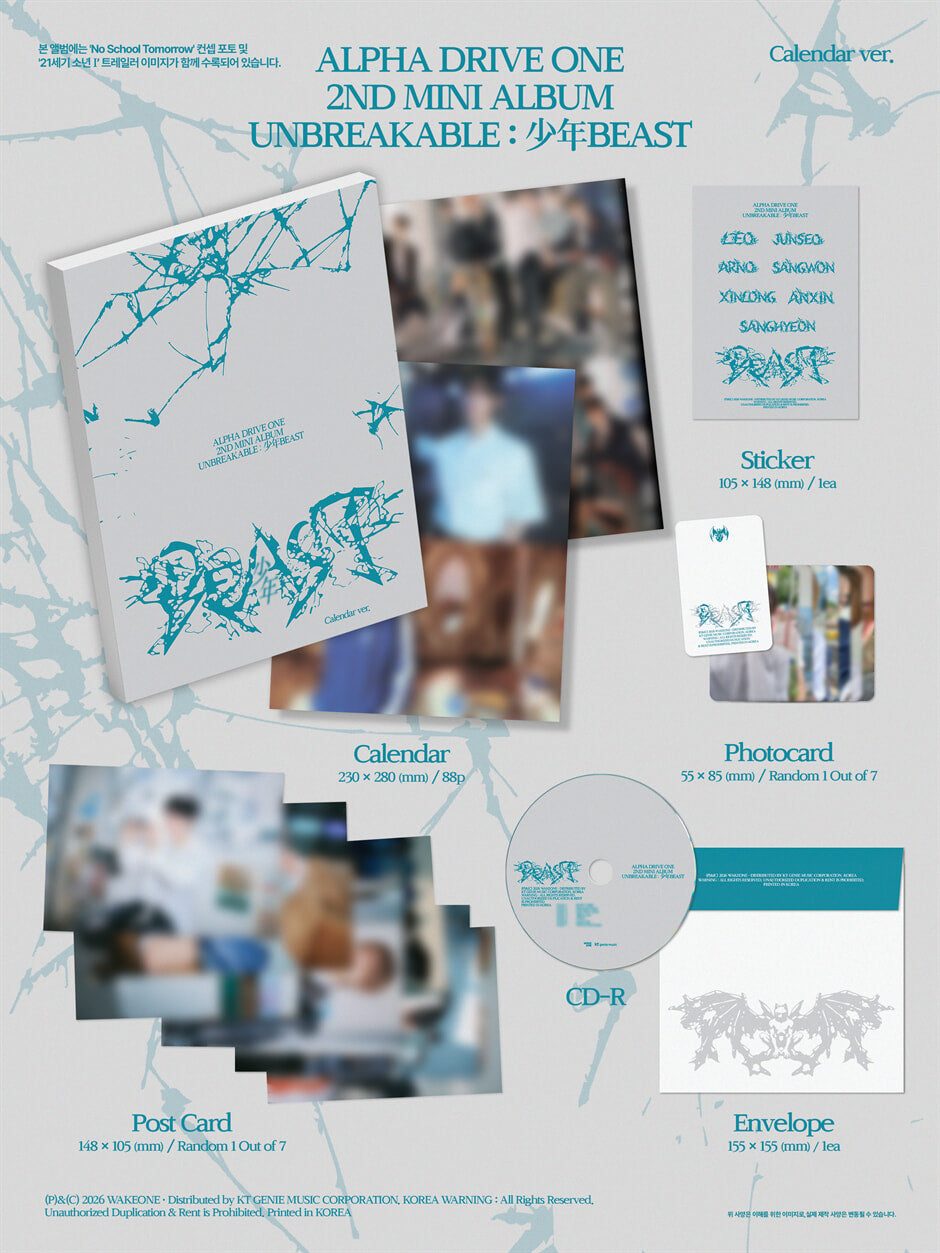 (Pre-Order) ALPHA DRIVE ONE - UNBREAKABLE : 少年BEAST - 2nd Mini Album (Calendar Ver.)