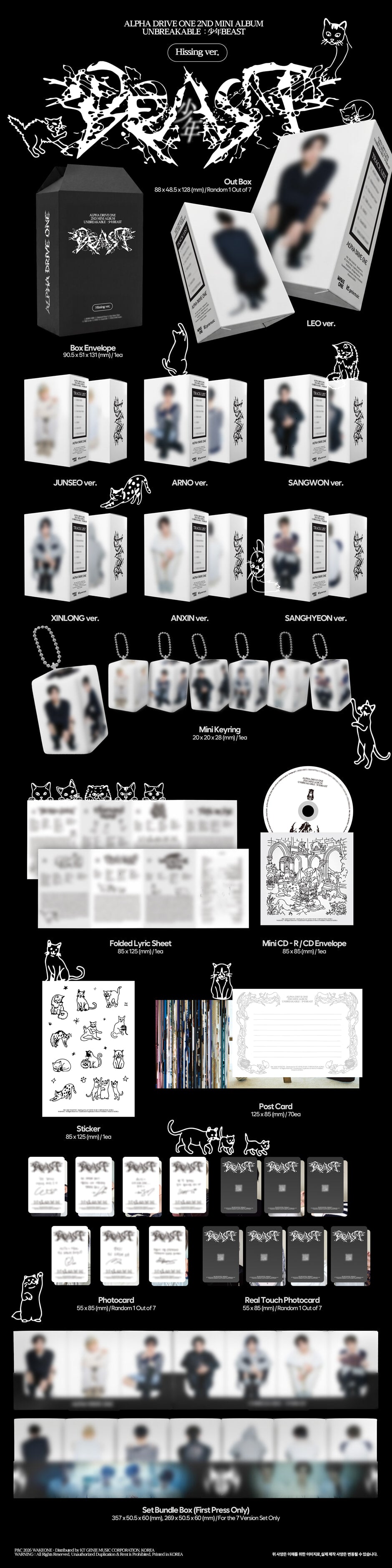 (Pre-Order) ALPHA DRIVE ONE - UNBREAKABLE : 少年BEAST - 2nd Mini Album (Hissing Ver.)