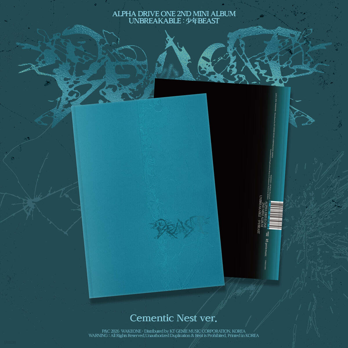(Pre-Order) ALPHA DRIVE ONE - UNBREAKABLE : 少年BEAST - 2nd Mini Album (Cementic Nest Ver.)
