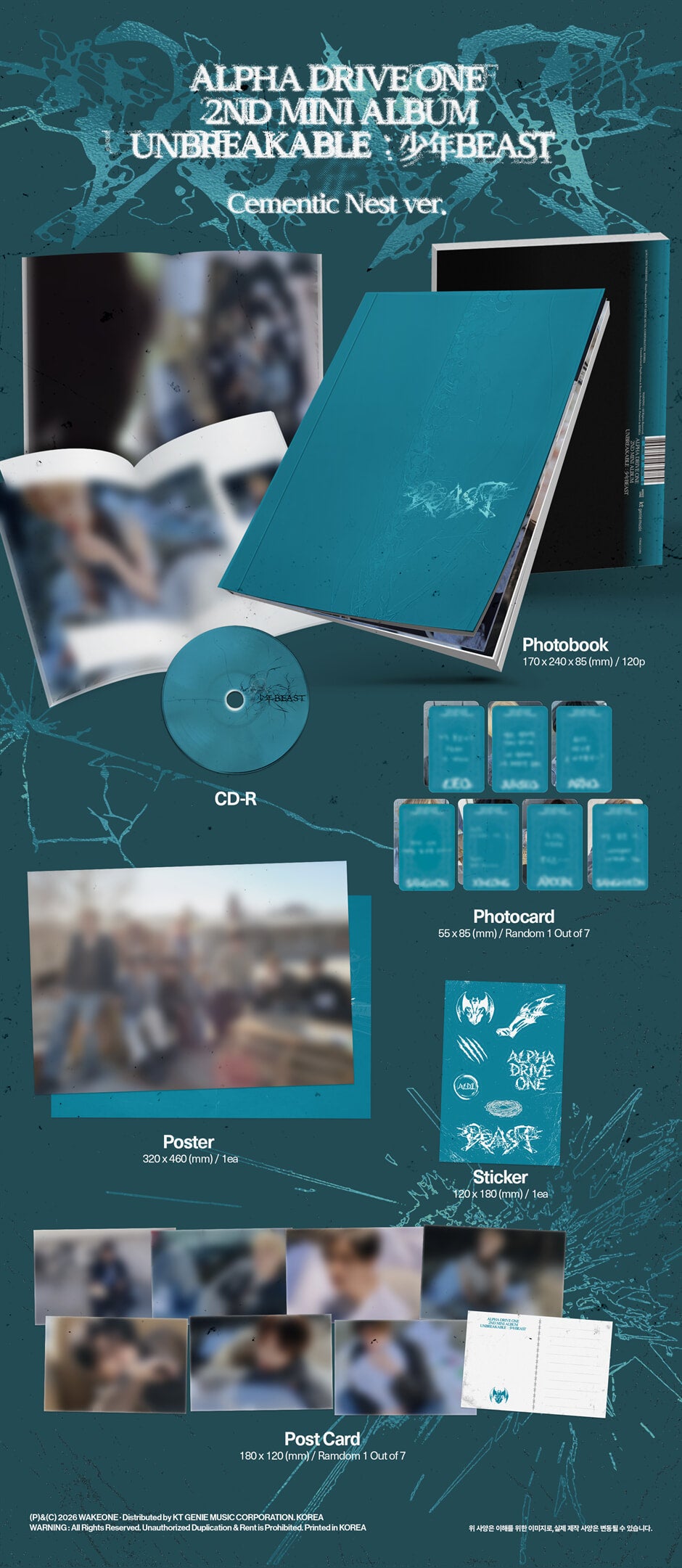 (Pre-Order) ALPHA DRIVE ONE - UNBREAKABLE : 少年BEAST - 2nd Mini Album (Cementic Nest Ver.)