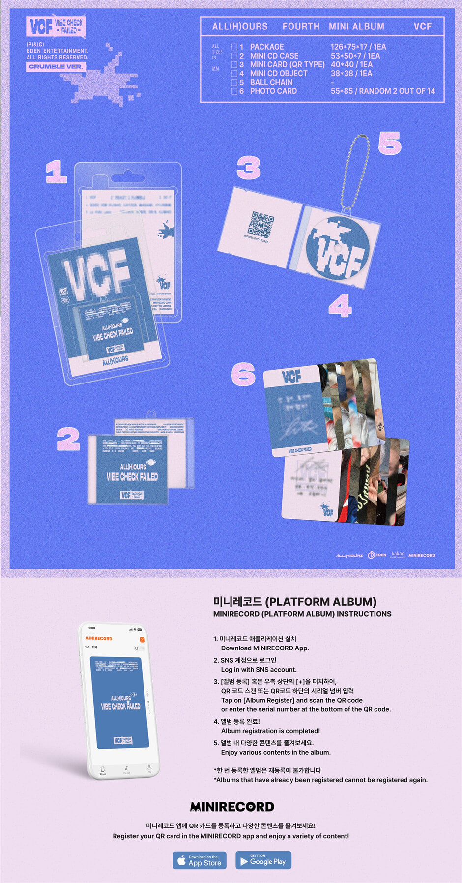 ALL(H)OURS - VCF - 4th Mini Album (Crumble Ver.)
