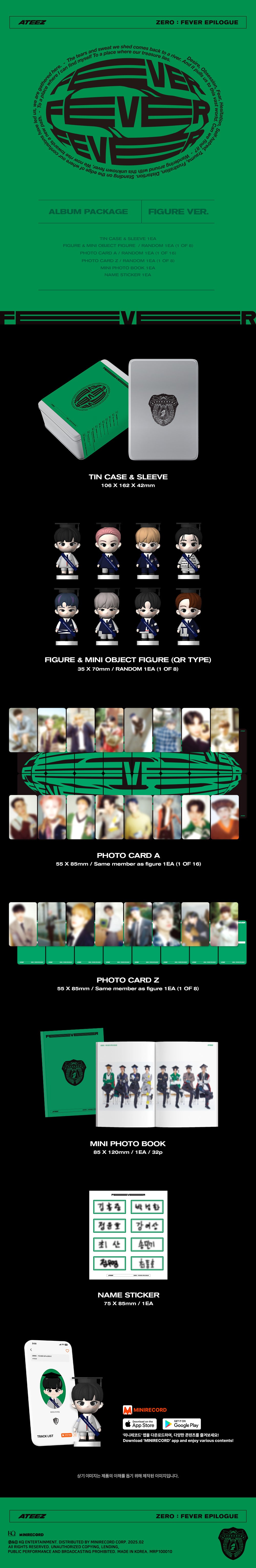 ATEEZ - ZERO : FEVER EPILOGUE - 8th Mini Album (Figure / LIMITED Ver.)