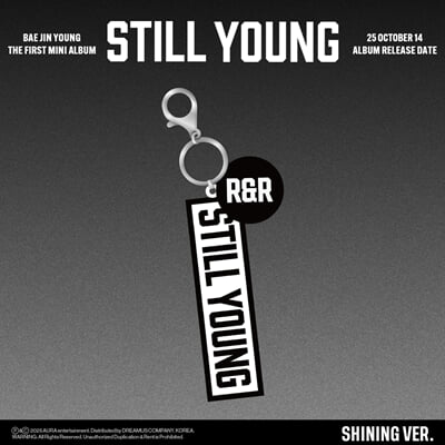 BAE JIN YOUNG - STILL YOUNG - 1st Mini Album (Platform Shining Ver.)