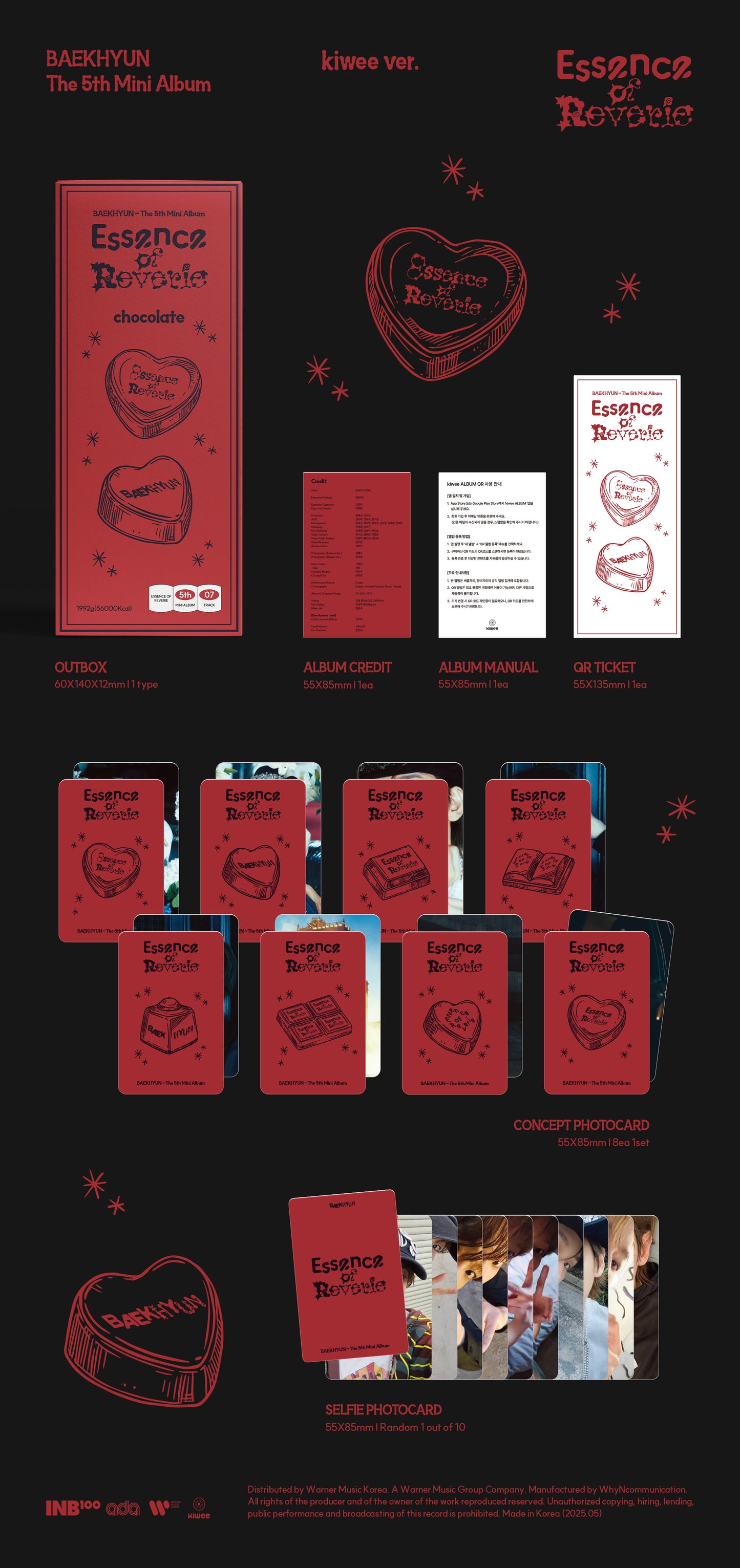 BAEKHYUN (EXO) - Essence of Reverie - 5th Mini Album (kiwee Ver.)