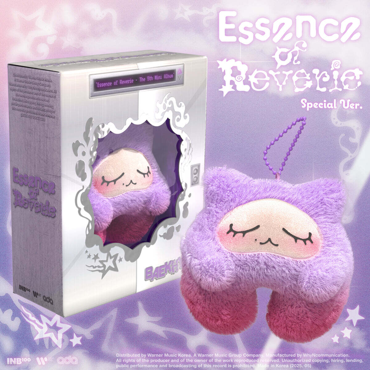 BAEKHYUN (EXO) - Essence of Reverie - 5th Mini Album (kkuru Jam Ver.)